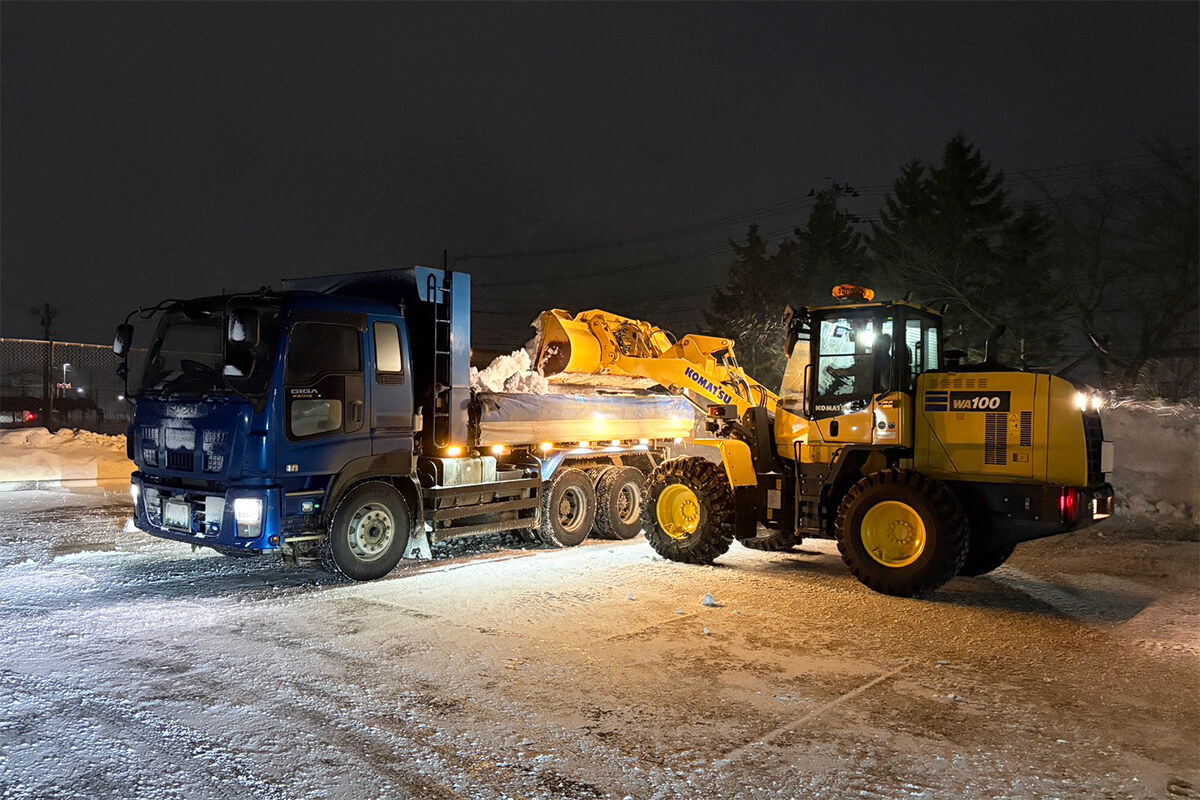 排雪業務